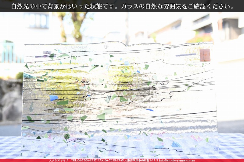 �֥륶��_BU_4510-0000_BU_E_719201108-07_�̿���1/2�����ܥ�����_25cm��22cm