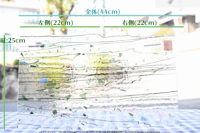 �֥륶��_BU_4510-0000_BU_E_719201108-07_�̿���1/2�����ܥ�����_25cm��22cm