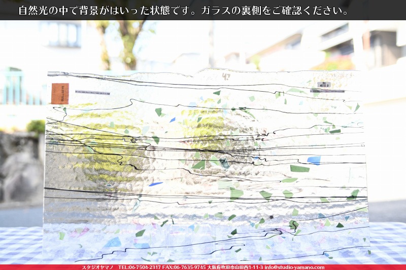 �֥륶��_BU_4510-0000_BU_E_719201108-07_�̿���1/2�����ܥ�����_25cm��22cm