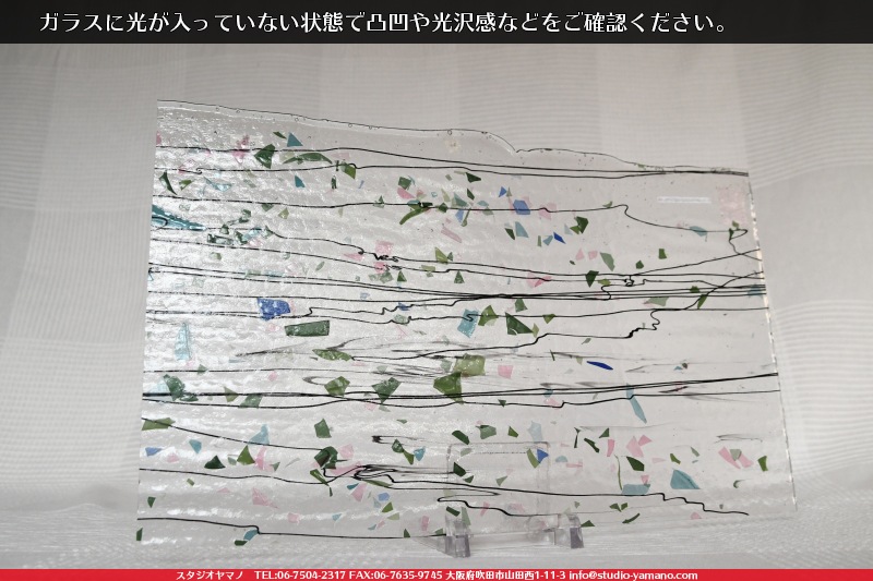 �֥륶��_BU_4510-0000_BU_E_719201108-07_�̿���1/2�����ܥ�����_25cm��22cm