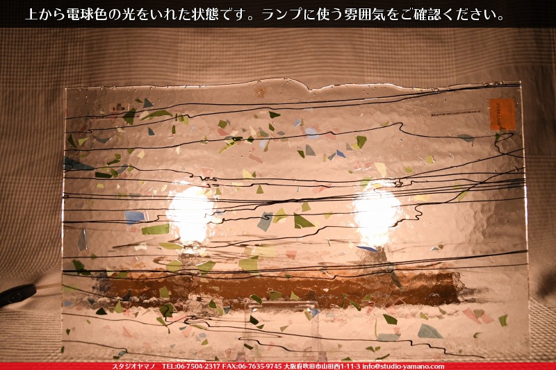 �֥륶��_BU_4510-0000_BU_E_719201108-07_�̿���1/2�����ܥ�����_25cm��22cm