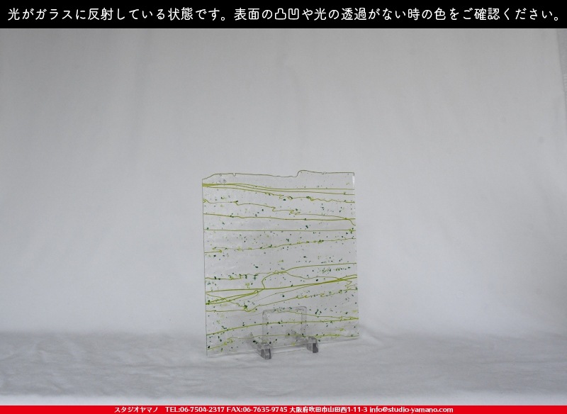 �֥륶��_BU_4212-0000_BU_E_719202100044_�̿������Τ����ܥ�����_24cm��24cm