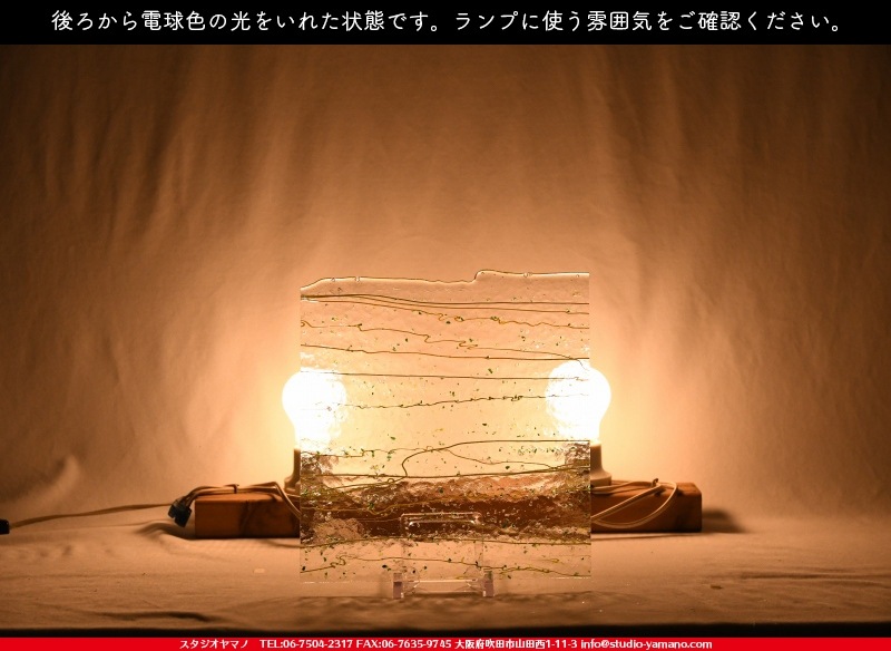 �֥륶��_BU_4212-0000_BU_E_719202100044_�̿������Τ����ܥ�����_24cm��24cm