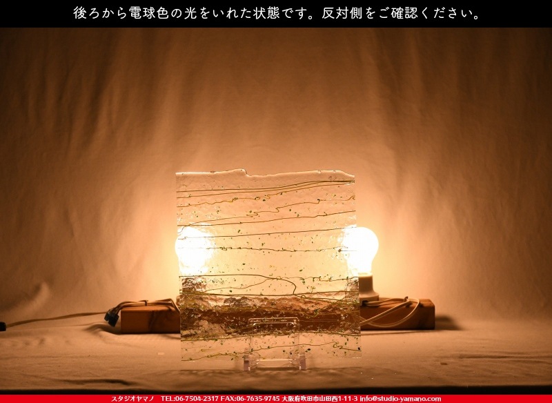 �֥륶��_BU_4212-0000_BU_E_719202100044_�̿������Τ����ܥ�����_24cm��24cm