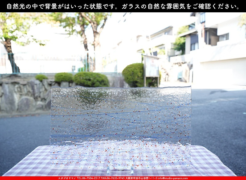 �֥륶��_BU_4223-0000_BU_E_719202300048_�̿���1/2�����ܥ�����_25cm��22cm