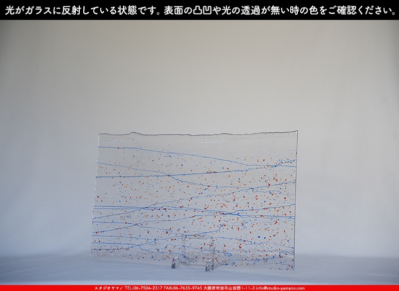 �֥륶��_BU_4223-0000_BU_E_719202300048_�̿���1/2�����ܥ�����_25cm��22cm