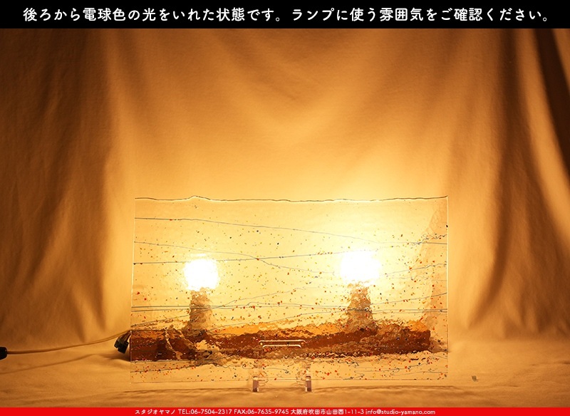 �֥륶��_BU_4223-0000_BU_E_719202300048_�̿���1/2�����ܥ�����_25cm��22cm