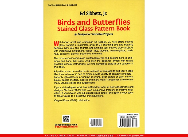 Birds and Butterflies Stained Glass Patteren Book[94 Designs for Workable Plojects]