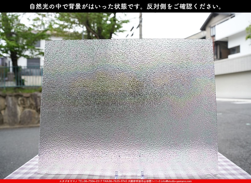 ޡ_W_IR01 DD_E_707202400118_̿1/4ܥ_20cm26cm