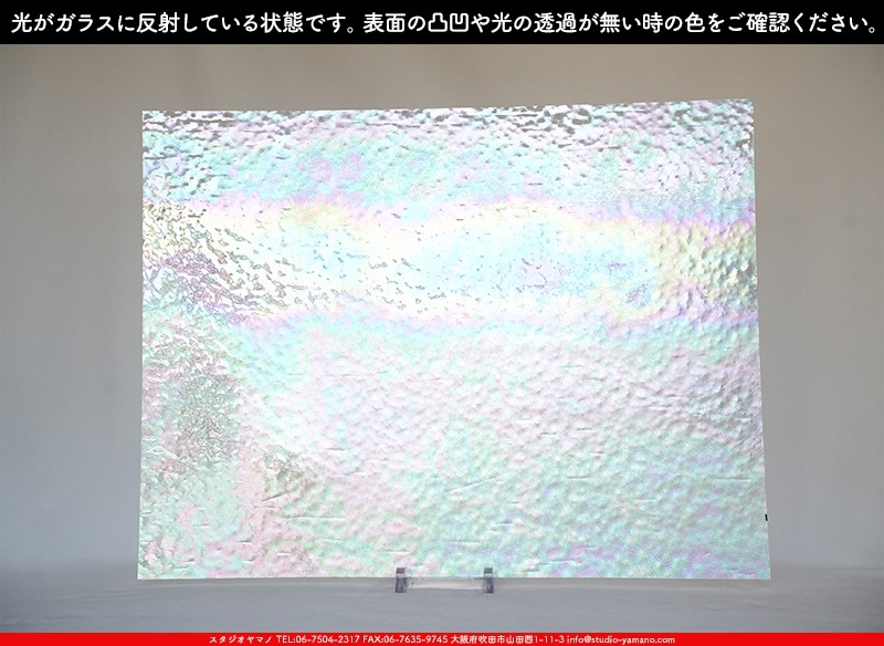 ޡ_W_IR01 DD_E_707202400118_̿1/4ܥ_20cm26cm