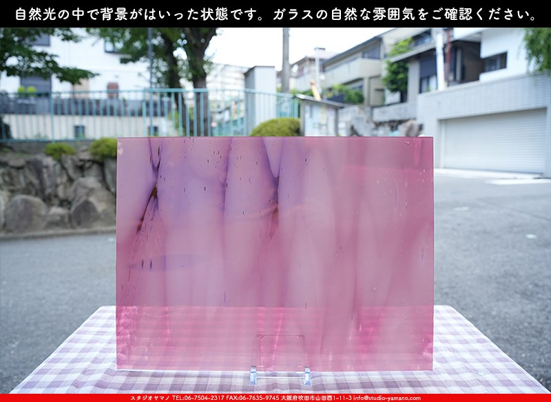 ���󥴥Х�_S_BAR 002_S_A_N_717202400001_�̿���1/2�����ܥ�����_33cm��22cm