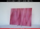 ���󥴥Х�_S_BAR 002_S_A_N_717202400001_�̿���1/2�����ܥ�����_33cm��22cm