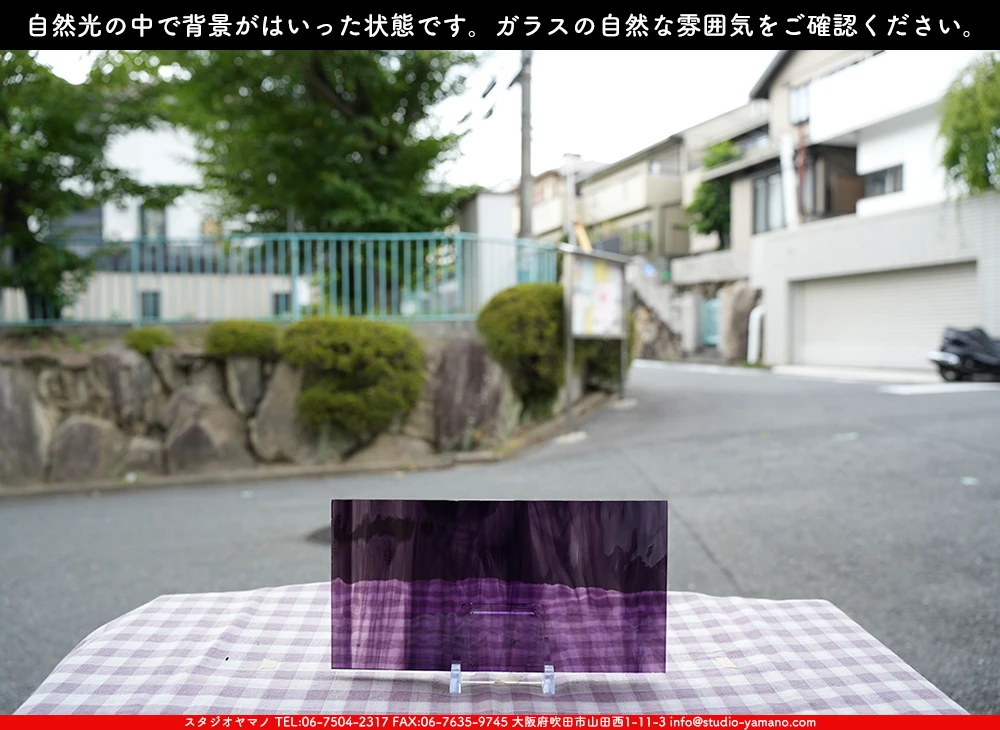 �����ȥ�å�_���ڥ��ȥ��_SP_4441W_G_760202500050_�̿������Τ����ܥ�����_13cm��27cm