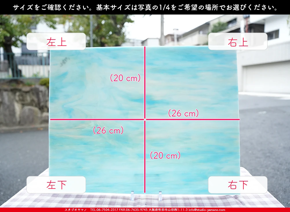 �������ޡ���_W_178-L DR_B_707202500118_�̿���1/4�����ܥ�����_20cm��26cm