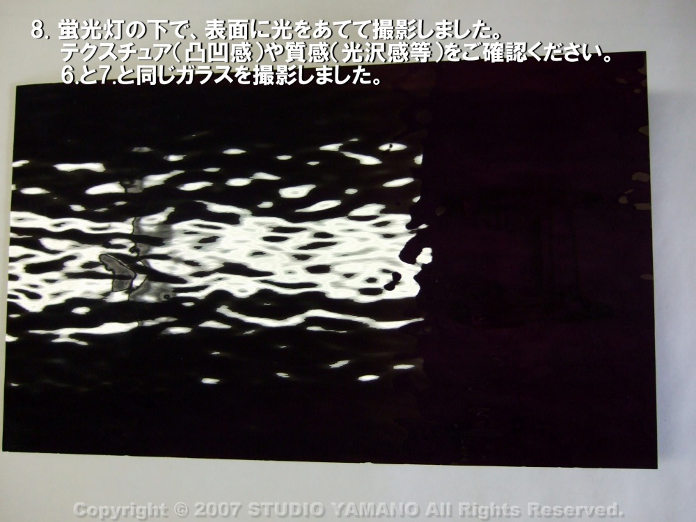 ��������󥰥饹������_OGT_146W_D_77700000146W_�̿��ϸ���_25cm��10cm