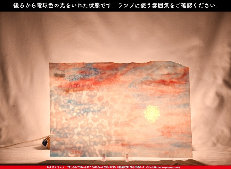 �䥫���ˡ�_UG_1667-RG_E_702202200023_�̿���1/2�����ܥ�����_30cm��22cm