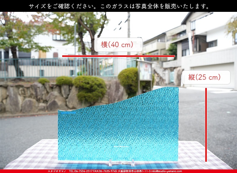 ������_K_618 SB_AX_734202300285_�̿������Τ����ܥ�����_25cm��40cm