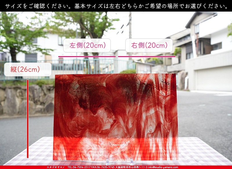 �������ޡ���_W_12-LL DR_F_707202400119_�̿���1/2�����ܥ�����_26cm��20cm