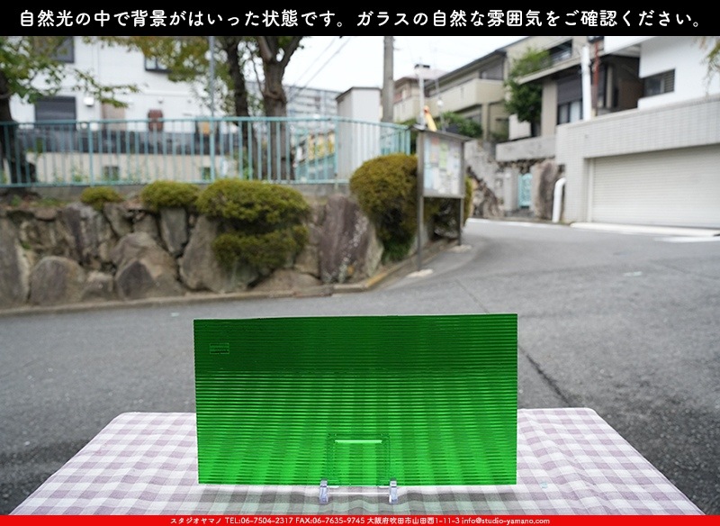 �������ޡ���_W_343 AEL_B_707202400175_�̿������Τ����ܥ�����_17cm��35cm