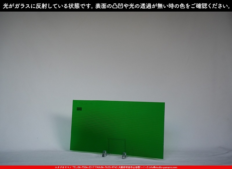 �������ޡ���_W_343 AEL_B_707202400175_�̿������Τ����ܥ�����_17cm��35cm