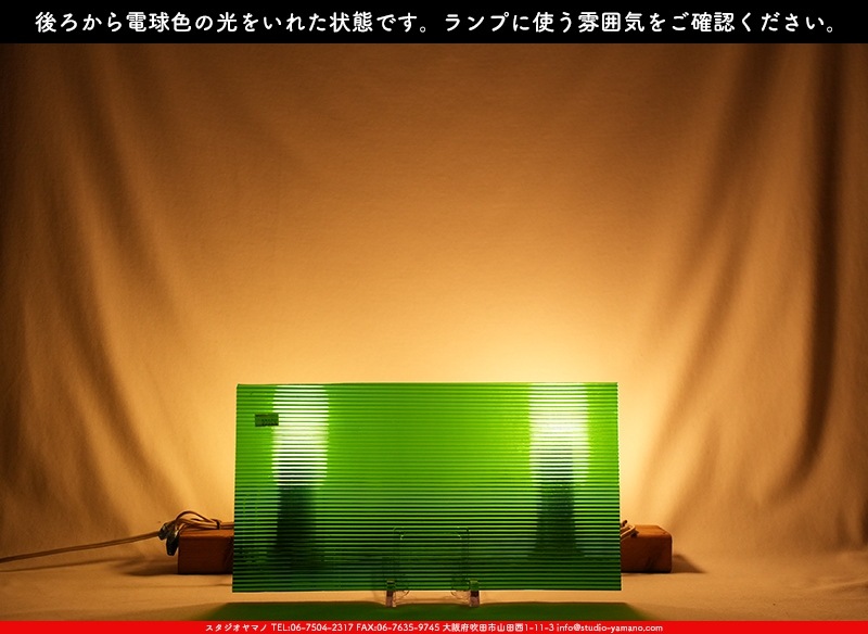 �������ޡ���_W_343 AEL_B_707202400175_�̿������Τ����ܥ�����_17cm��35cm