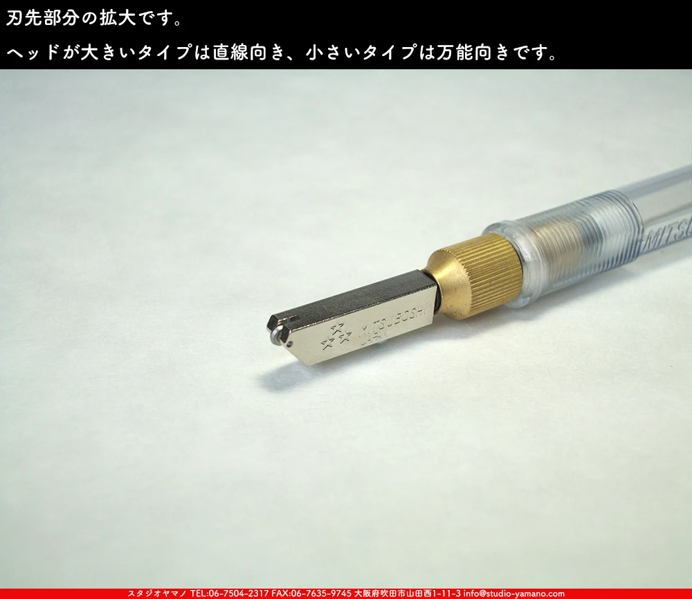 ���饹���å���_�������������_M_18_NormalWheel_P