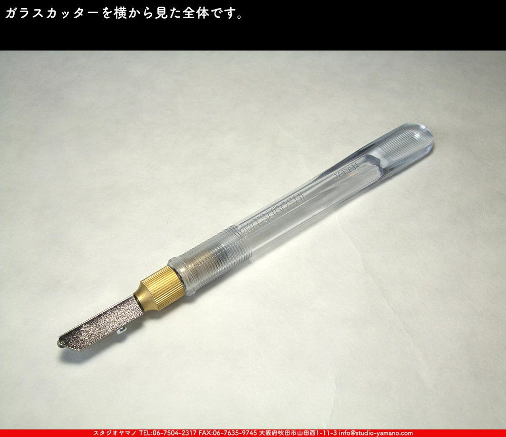 ���饹���å���_�������������_M_18_NormalWheel_P