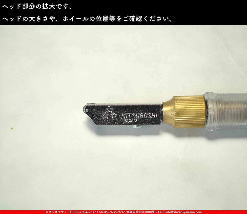 ���饹���å���_�������������_M_18_NormalWheel_P