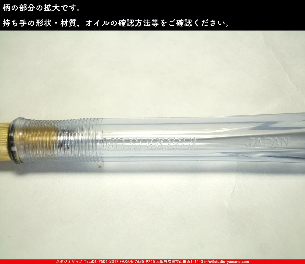 ���饹���å���_�������������_M_18_NormalWheel_P