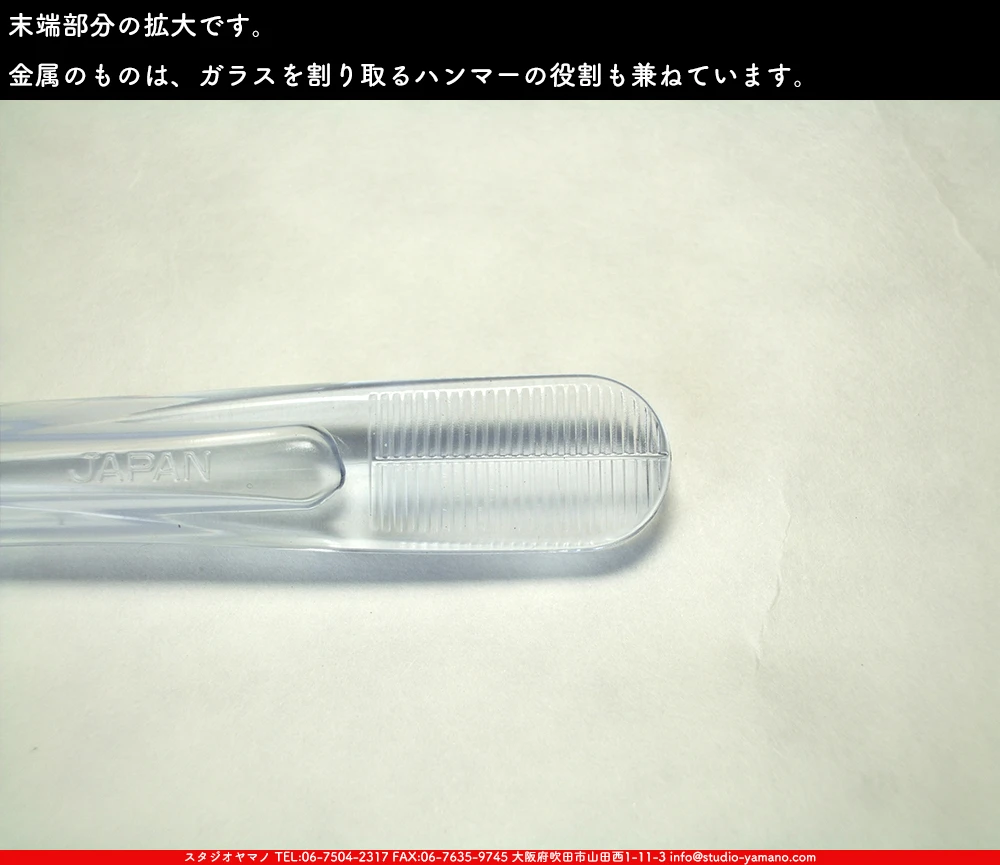 ���饹���å���_�������������_M_18_NormalWheel_P