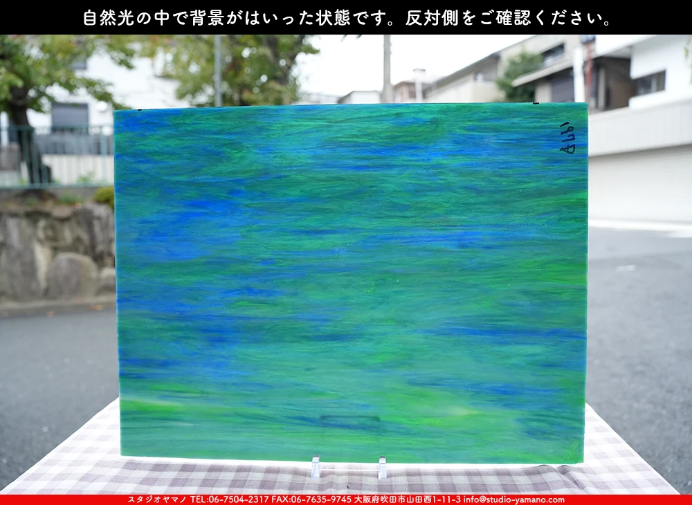 �������ޡ���_W_197-D DR_C_707202500119_�̿���1/4�����ܥ�����_20cm��26cm