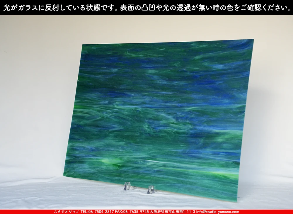 �������ޡ���_W_197-D DR_C_707202500119_�̿���1/4�����ܥ�����_20cm��26cm