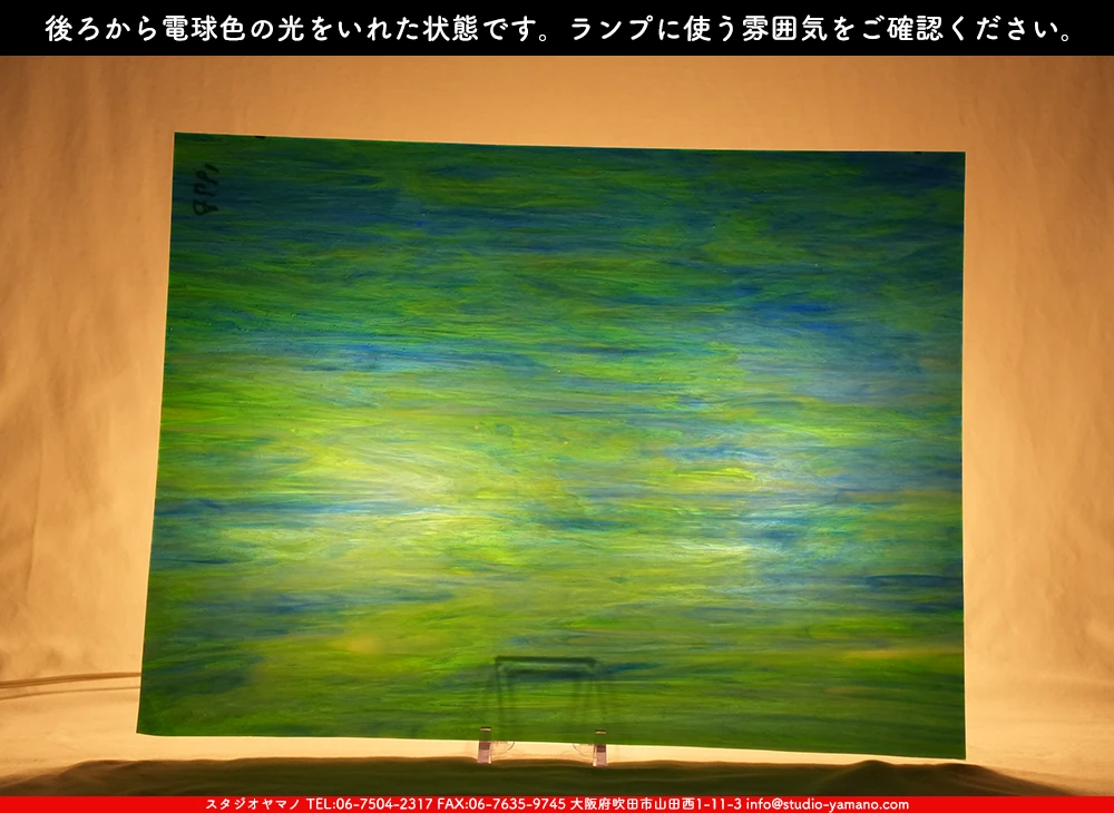 �������ޡ���_W_197-D DR_C_707202500119_�̿���1/4�����ܥ�����_20cm��26cm