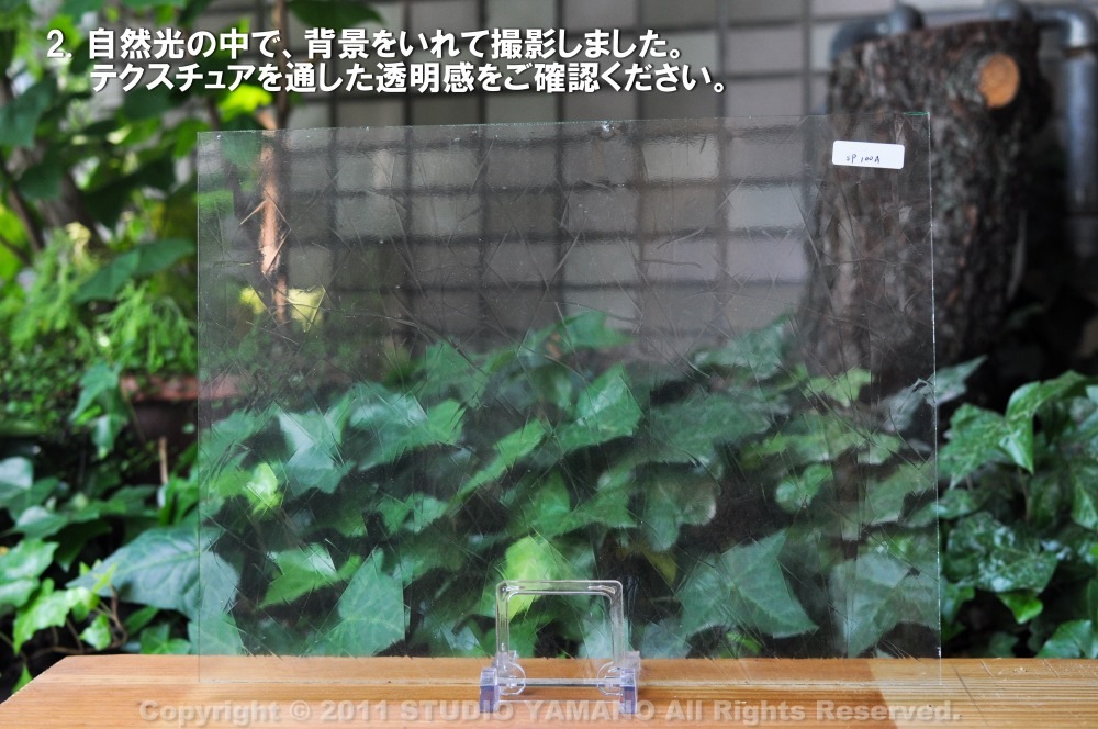 ��������󥰥饹������_OGT_100A_B_77700000100A_�̿��ϸ���_30cm��10cm