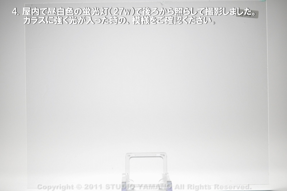 ��������󥰥饹������_OGT_100A_B_77700000100A_�̿��ϸ���_30cm��10cm