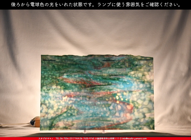 �䥫���ˡ�_UG_6647-RG_E_702202200052_�̿���1/2�����ܥ�����_30cm��22cm