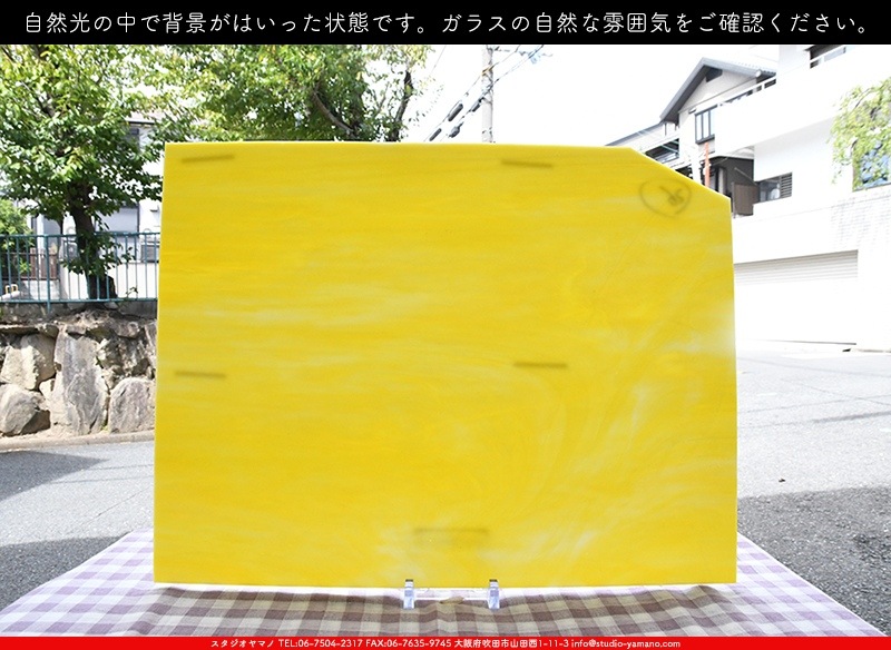 �������ޡ���_W_2D DR_E_707202200323_�̿���1/4�����ܥ�����_20cm��26cm