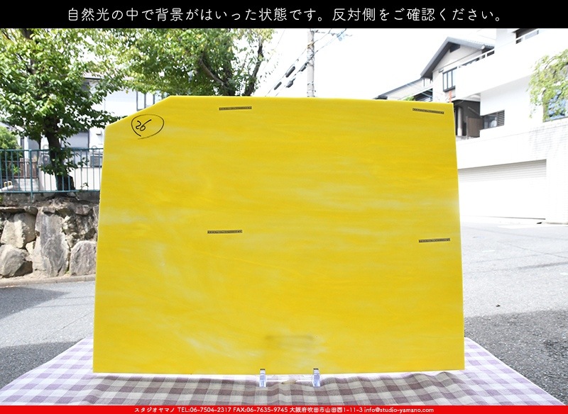 �������ޡ���_W_2D DR_E_707202200323_�̿���1/4�����ܥ�����_20cm��26cm