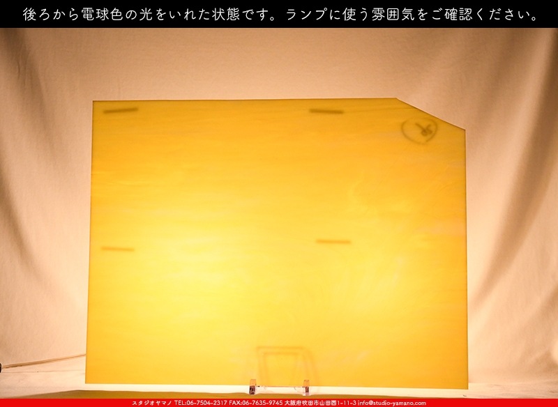 �������ޡ���_W_2D DR_E_707202200323_�̿���1/4�����ܥ�����_20cm��26cm