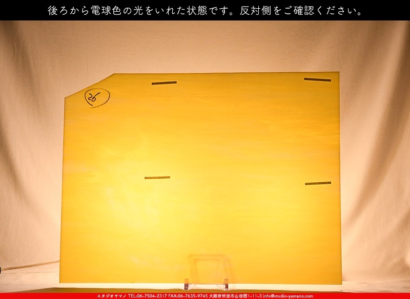 �������ޡ���_W_2D DR_E_707202200323_�̿���1/4�����ܥ�����_20cm��26cm