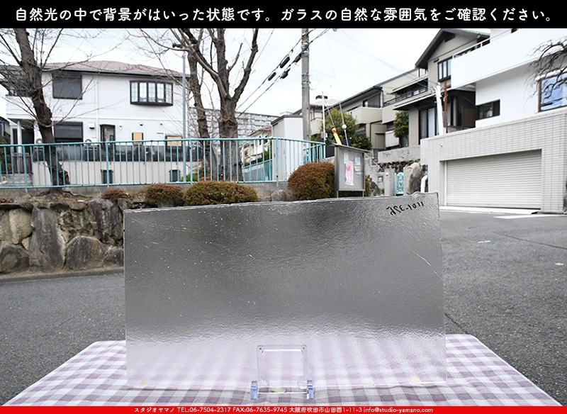 �֥륶��_BU_1101-0037_BUF_A37_719202300003_�̿��ϸ���