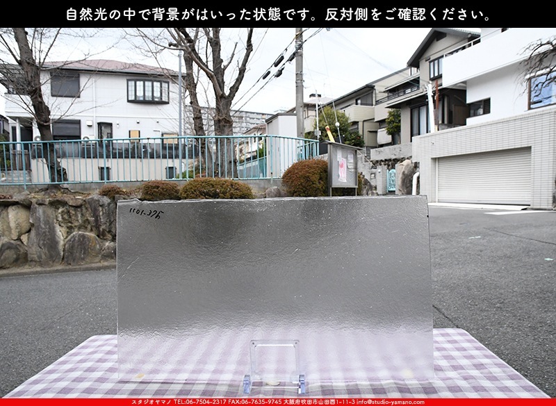 �֥륶��_BU_1101-0037_BUF_A37_719202300003_�̿��ϸ���