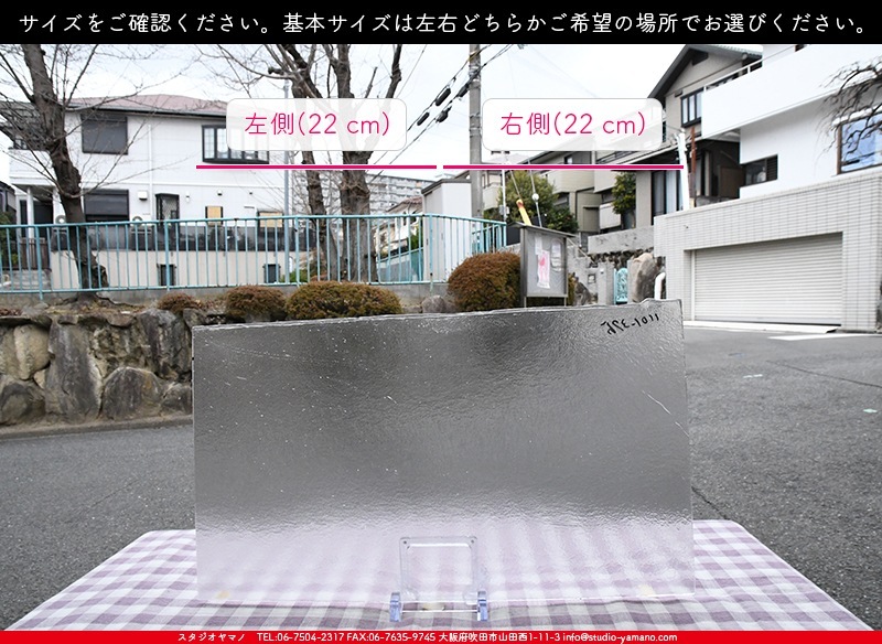 �֥륶��_BU_1101-0037_BUF_A37_719202300003_�̿��ϸ���