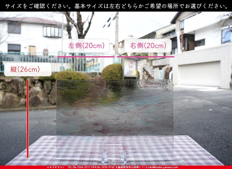 ������_K_222XLL_C_734202400001_�̿���1/2�����ܥ�����_26cm��20cm