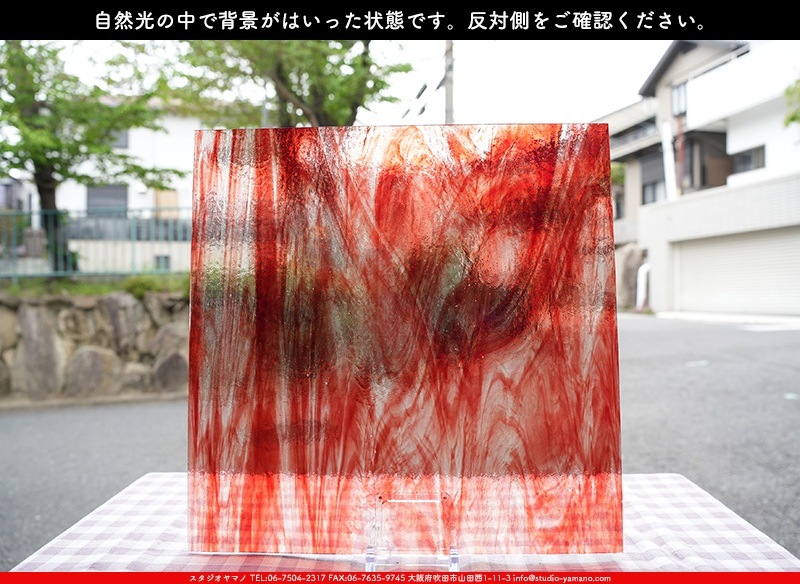 �������ޡ���_W_12-LL DR_F_707202400120_�̿���1/4�����ܥ�����_20cm��20cm