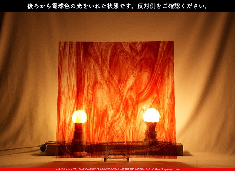 �������ޡ���_W_12-LL DR_F_707202400120_�̿���1/4�����ܥ�����_20cm��20cm