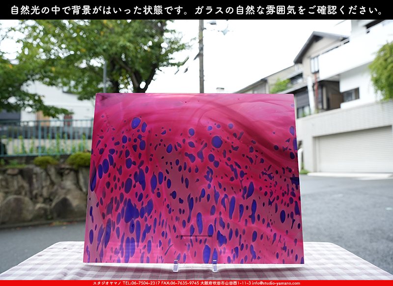 ���󥴥Х�_S_BAR 031_S_A_N_717202400003_�̿���1/2�����ܥ�����_35cm��20cm