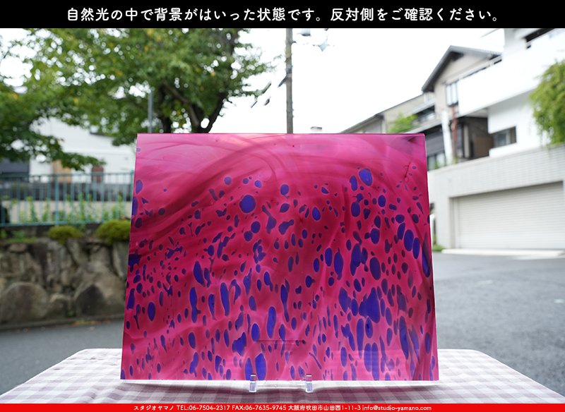 ���󥴥Х�_S_BAR 031_S_A_N_717202400003_�̿���1/2�����ܥ�����_35cm��20cm