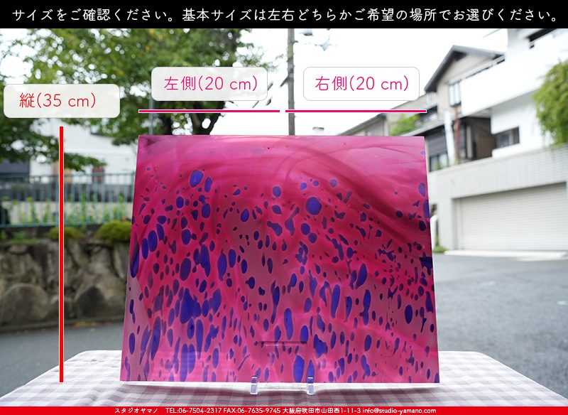 ���󥴥Х�_S_BAR 031_S_A_N_717202400003_�̿���1/2�����ܥ�����_35cm��20cm