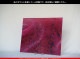 ���󥴥Х�_S_BAR 031_S_A_N_717202400003_�̿���1/2�����ܥ�����_35cm��20cm